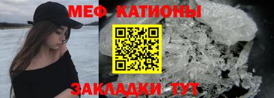 apvp Ангарск