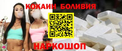 МДМА Баксан