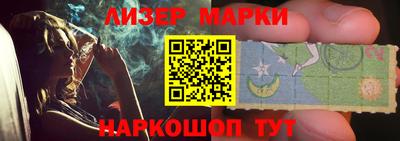 apvp Ангарск