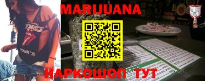 apvp Ангарск