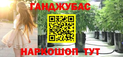 apvp Ангарск
