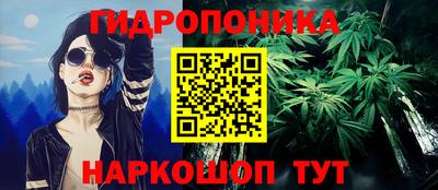 МДМА Баксан