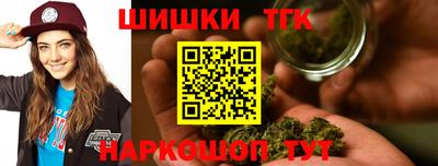 эйфоретик Аша