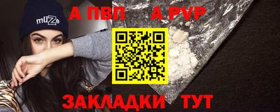 ГАЛЛЮЦИНОГЕННЫЕ ГРИБЫ Анжеро-Судженск