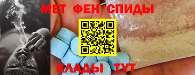 МДМА Баксан