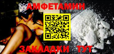 эйфоретик Аша