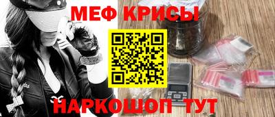 эйфоретик Аша