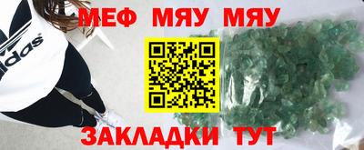 бутик Ачхой-Мартан