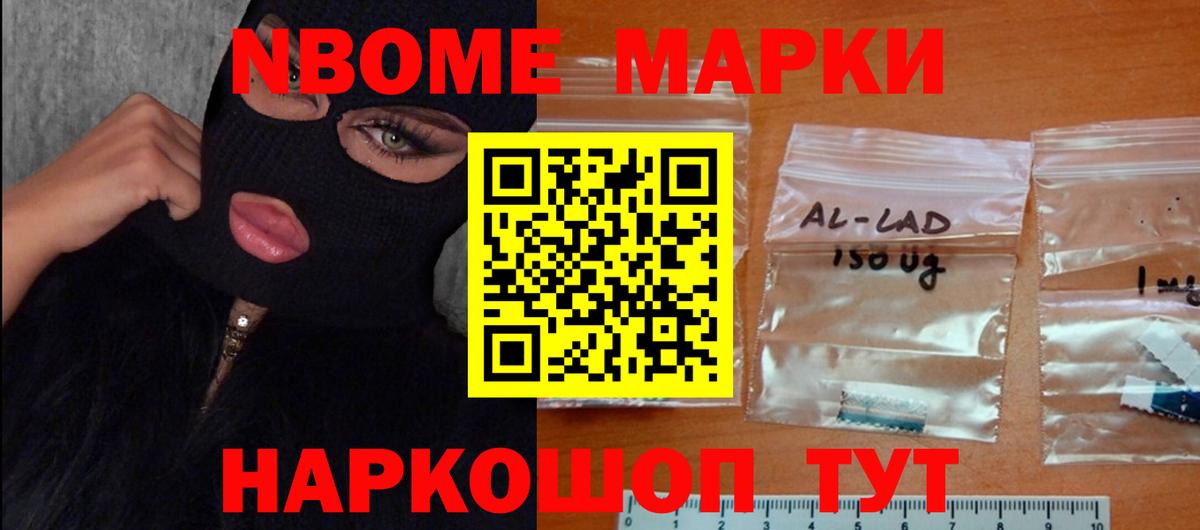 Лсд 25 экстази кислота  Вход с VPN  LSD-25 экстази кислота  Зерноград 